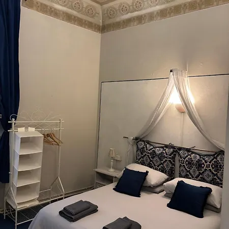 Santa Giustina Centro Storico 3*